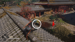 四天王寺（アサクリ）の紙片の場所1