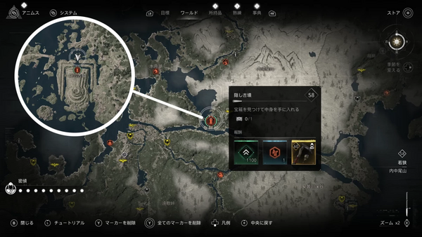 隠し古墳の場所・地図