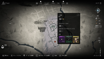 二条城の場所・詳細