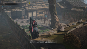 惣兵衛の居場所