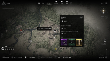 壬生野城の場所・詳細