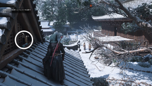 宗鏡寺（アサクリ）の紙片の場所1