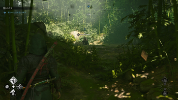 文を盗んだ者の居場所