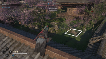 猪王の手掛かり