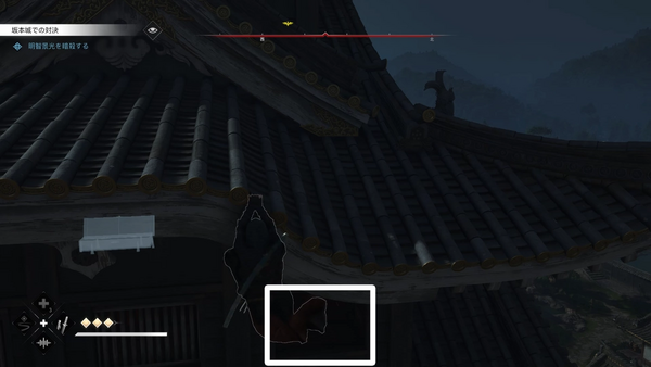 天守閣への侵入口