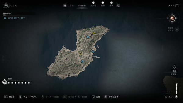 お市の娘たちの居場所