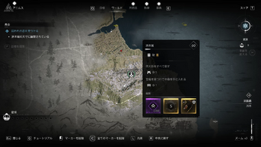 洲本城の場所・詳細