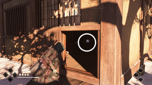 金閣寺（アサクリ）の紙片の場所4