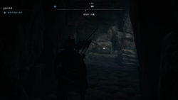 至高の宝箱77場所