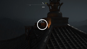 鞍馬寺（アサクリ）の紙片の場所2