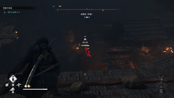 柏原城（伊賀）・侍大将1