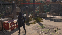 至高の宝箱41場所