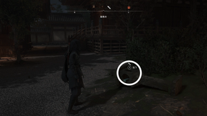 鞍馬寺（アサクリ）の紙片の場所1