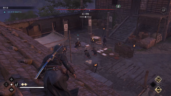 目利きの居場所