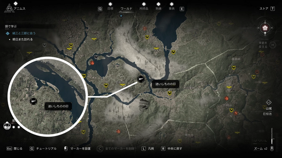 「山城の迷いしもの」の場所・地図