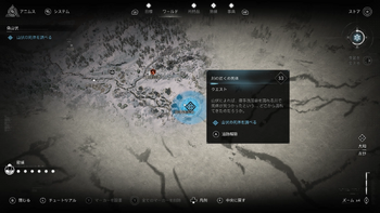 川の山伏の手がかり・地図