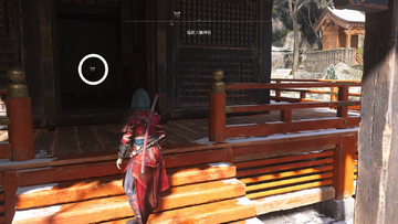 福良八幡神社（アサクリ）の参拝場所1