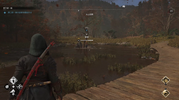 源三郎一味の密偵の居場所