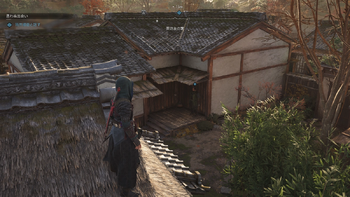 筒井順慶の居場所