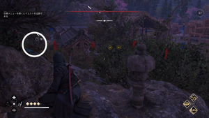 金剛峯寺（アサクリ）の紙片の場所3