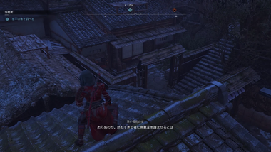 泰平の家の場所