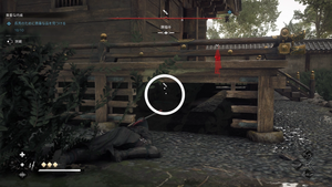 興福寺（アサクリ）の紙片の場所3