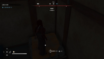 堺：銭替町の資源2