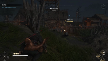 河童の大将の居場所