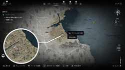 至高の宝箱DLC1場所・地図