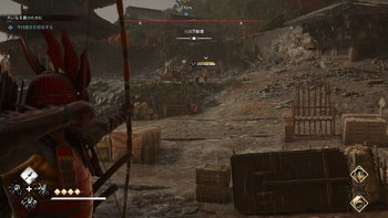 火伏不動尊：援軍と油壺