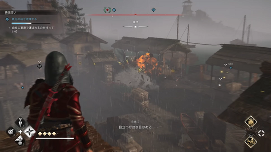 鉄砲の箱の破壊