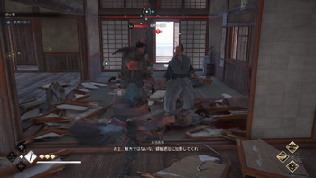 丹羽長秀の居場所