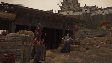 小夏（屯所の解体）の居場所