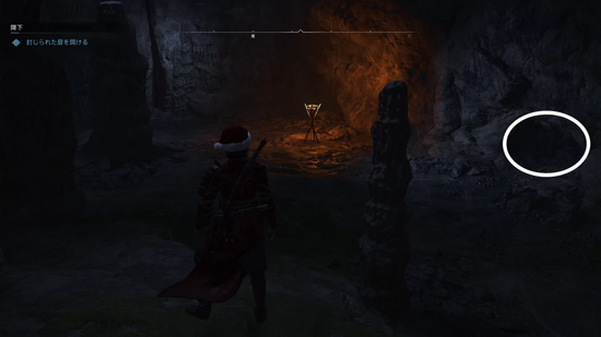 洞窟内を道なりに進む1