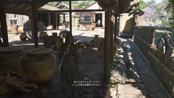 玉夫を蔵から出す方法2