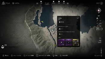 宮津城の場所・詳細