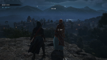 承禎（櫓）の居場所