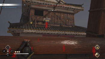 荷駄頭の居場所