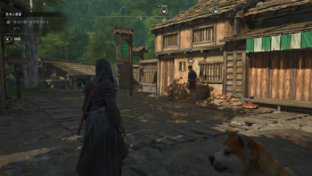 食い物屋：赤飯