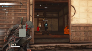 佐藤勝兵衛の居場所