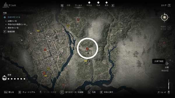 清水寺（アサクリ）の場所