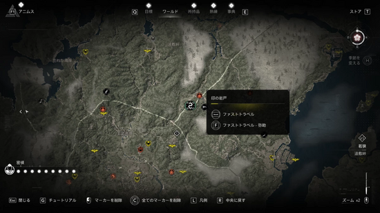 「印の岩戸」場所