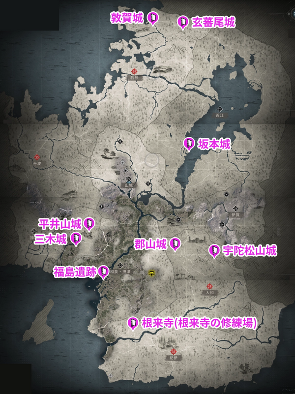 家紋の場所（全9か所）