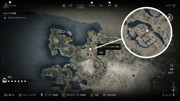 敦賀城の家紋の場所