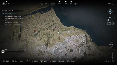 ねじれた木の場所・地図