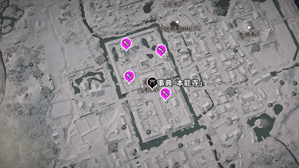 本能寺（アサクリ）の紙片map