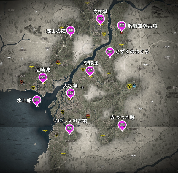 至高の宝箱マップ（摂津）