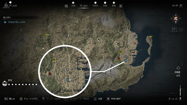 革商人の居場所・地図