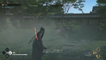 奈緒江で法橋を始末する