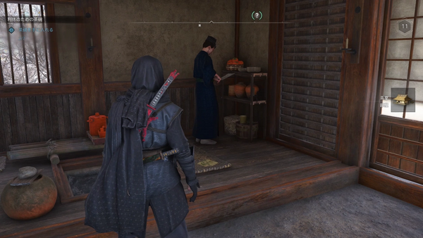 茶室の解放条件